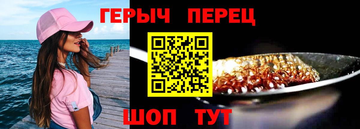 А ПВП Ипатово