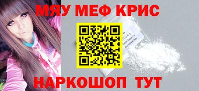 герыч Кумертау