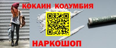 герыч Кумертау