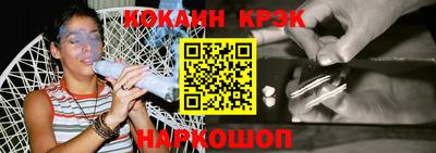 мет Кунгур
