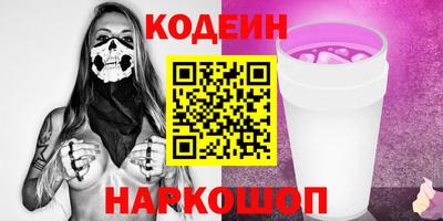 герыч Кумертау
