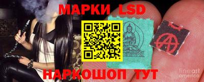 мет Кунгур