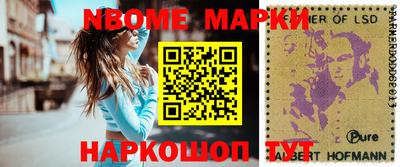 мет Кунгур