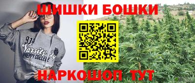 герыч Кумертау