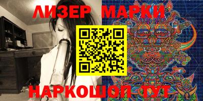 каннабис Кулебаки