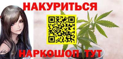 мет Кунгур
