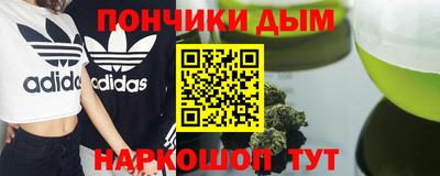 мет Кунгур