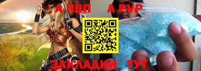 мет Кунгур