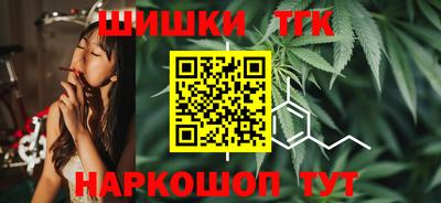 герыч Кумертау