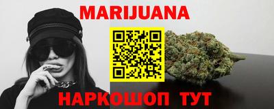 герыч Кумертау