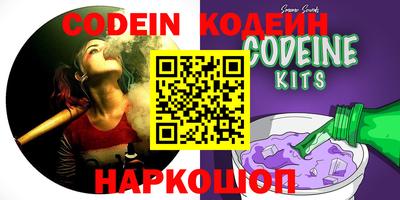 герыч Кумертау