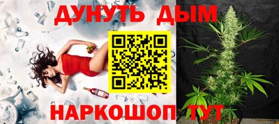 мет Кунгур