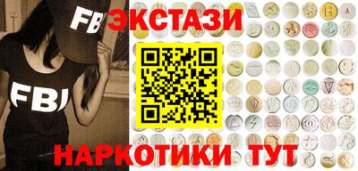 мет Кунгур