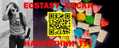 герыч Кумертау