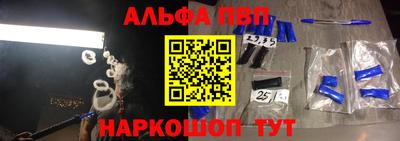герыч Кумертау