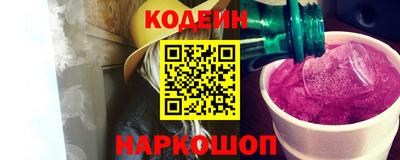 герыч Кумертау
