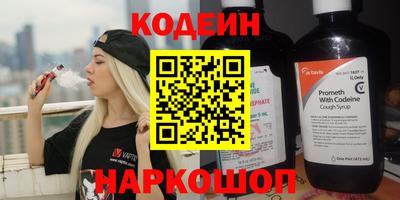 мет Кунгур