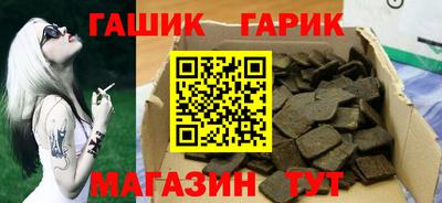 каннабис Кулебаки