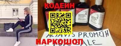 каннабис Кулебаки