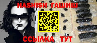 мет Кунгур