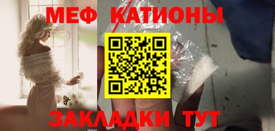 герыч Кумертау