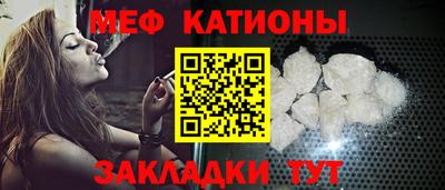 каннабис Кулебаки