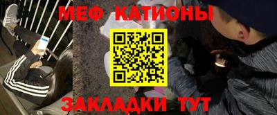 каннабис Кулебаки