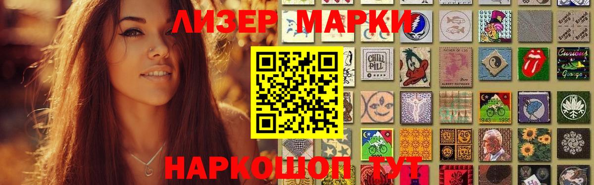Лсд 25 экстази ecstasy  Вход с VPN  ЛСД экстази кислота  Ипатово 